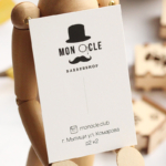 Визитки на плотном картоне preview - 2