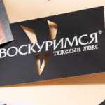 Визитки на плотном картоне preview - 3