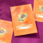 Срочная печать дипломов и грамот preview - 4