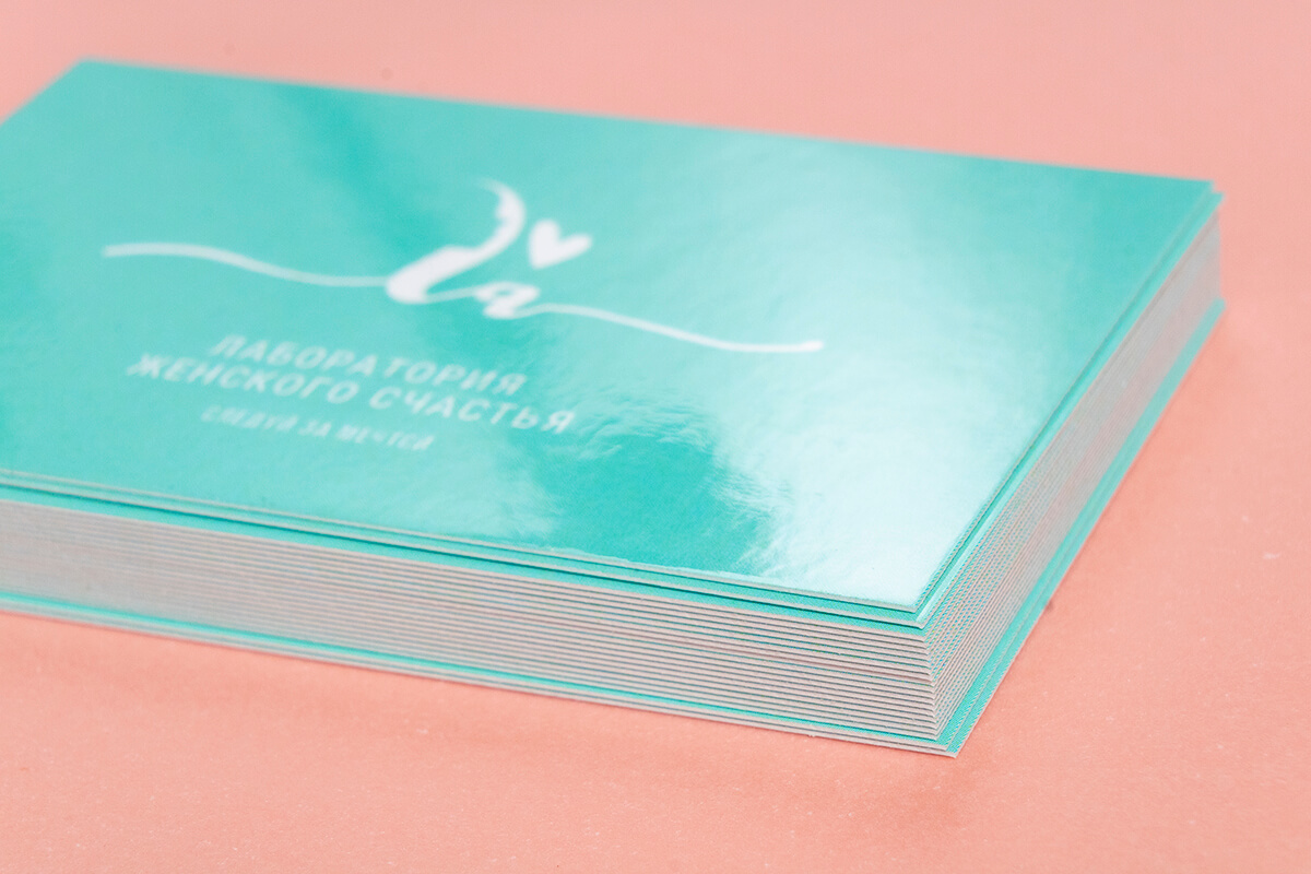 Срочная печать визиток с ламинацией на заказ - 2