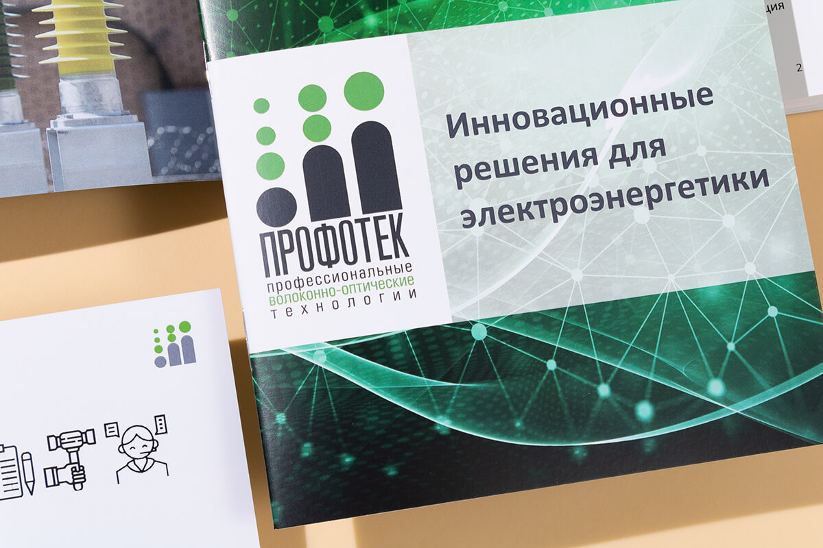 Печать и изготовление презентаций на заказ - 5