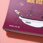 Срочная печать наклеек на самоклеящейся матовой плёнке preview - 4