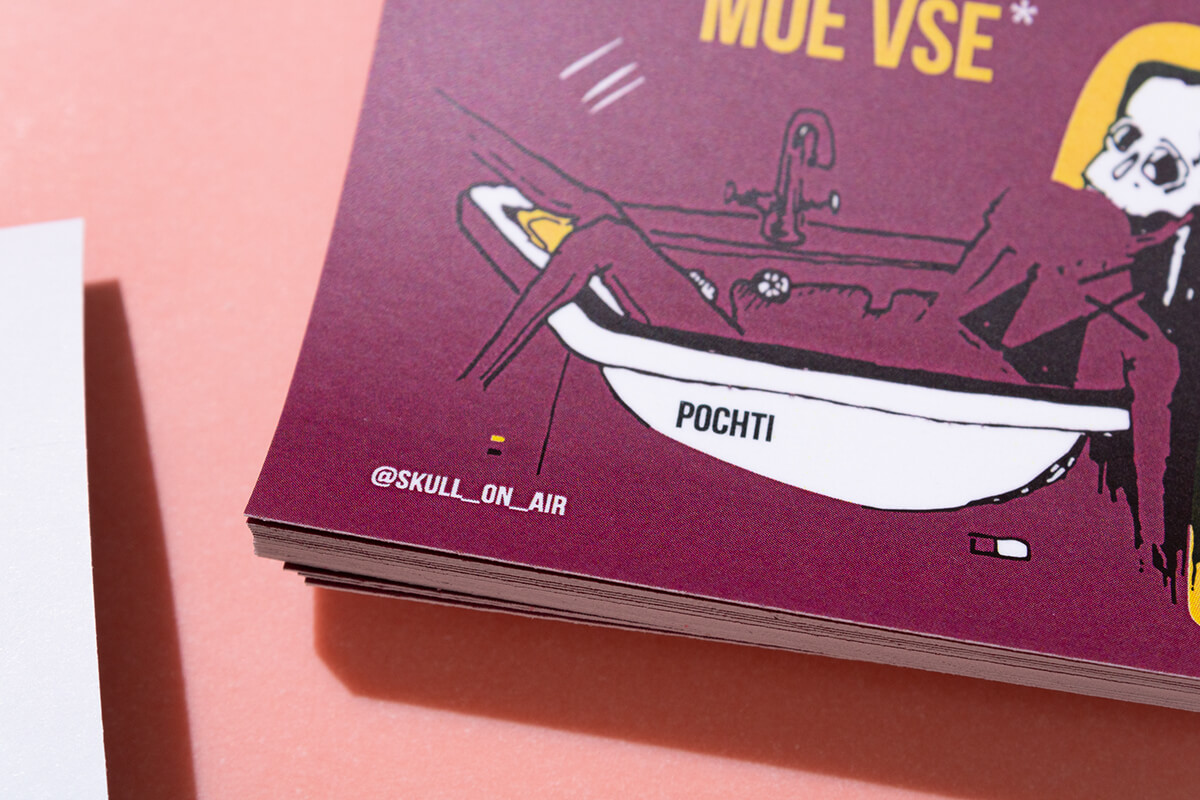 Срочная печать наклеек на самоклеящейся матовой плёнке - 4