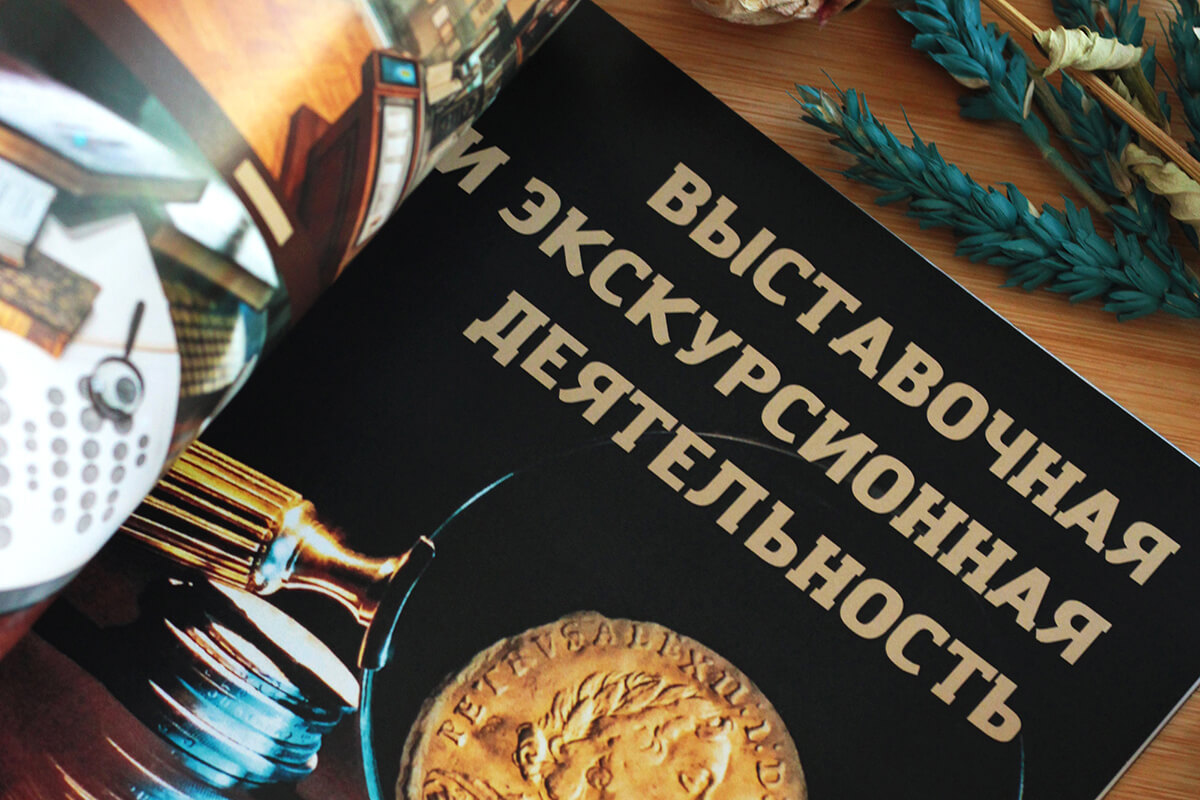 Печать и изготовление презентаций на заказ - 3