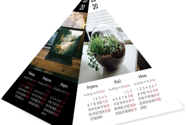 Срочная печать календарей-пирамидок на заказ - 2