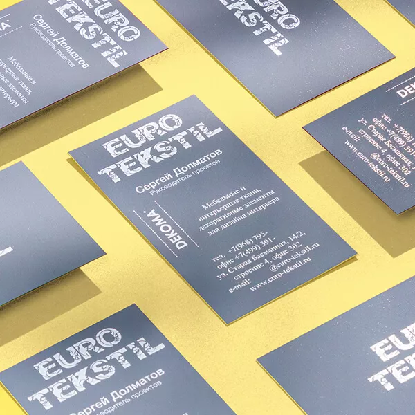 Печать визиток с белилами