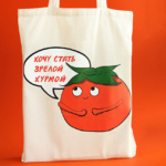 Печать на сумках-шопперах preview - 3