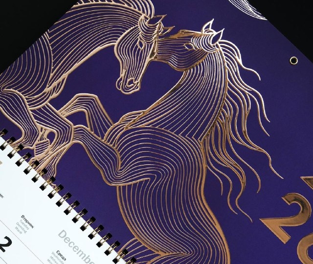 Печать квартальных календарей Макси на заказ - 2