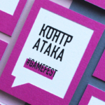 Визитки на плотном картоне preview - 5