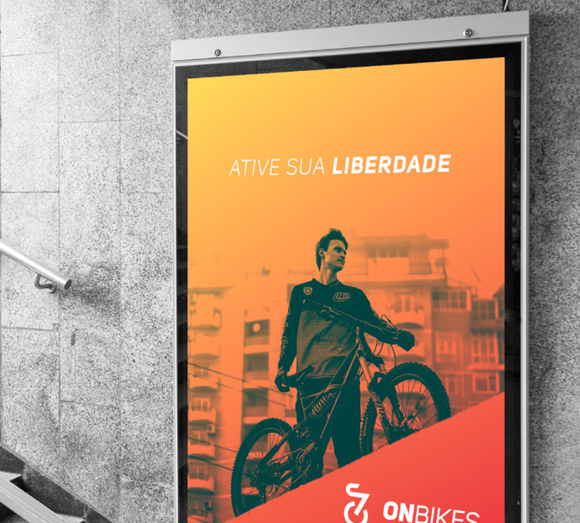 На бумаге Ситилайт (citylight)