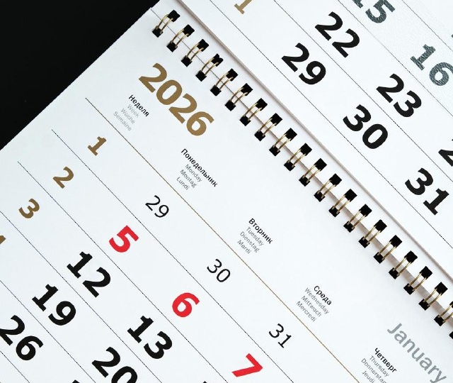 Печать квартальных календарей Макси на заказ - 3