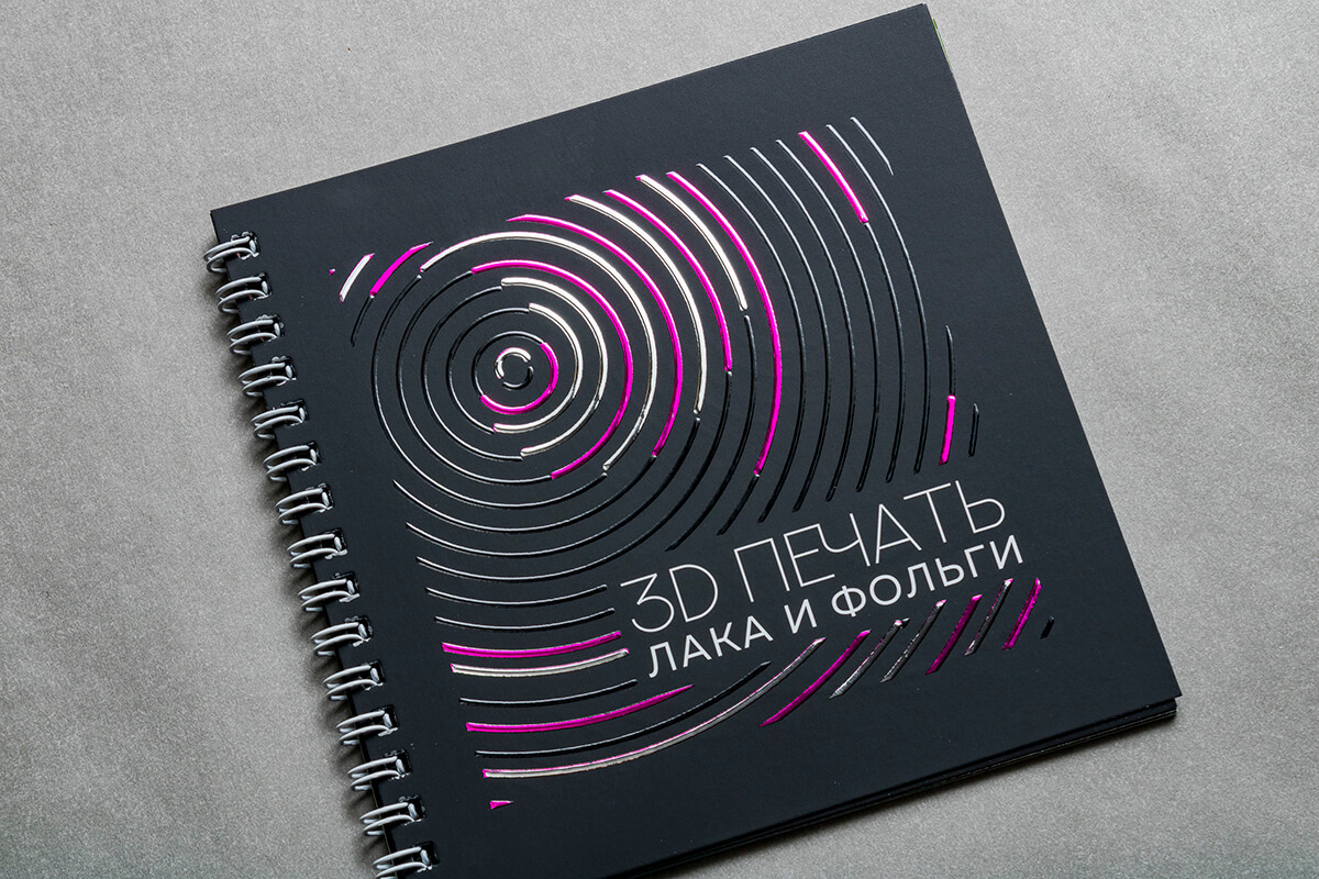 Печать и изготовление презентаций на заказ - 6
