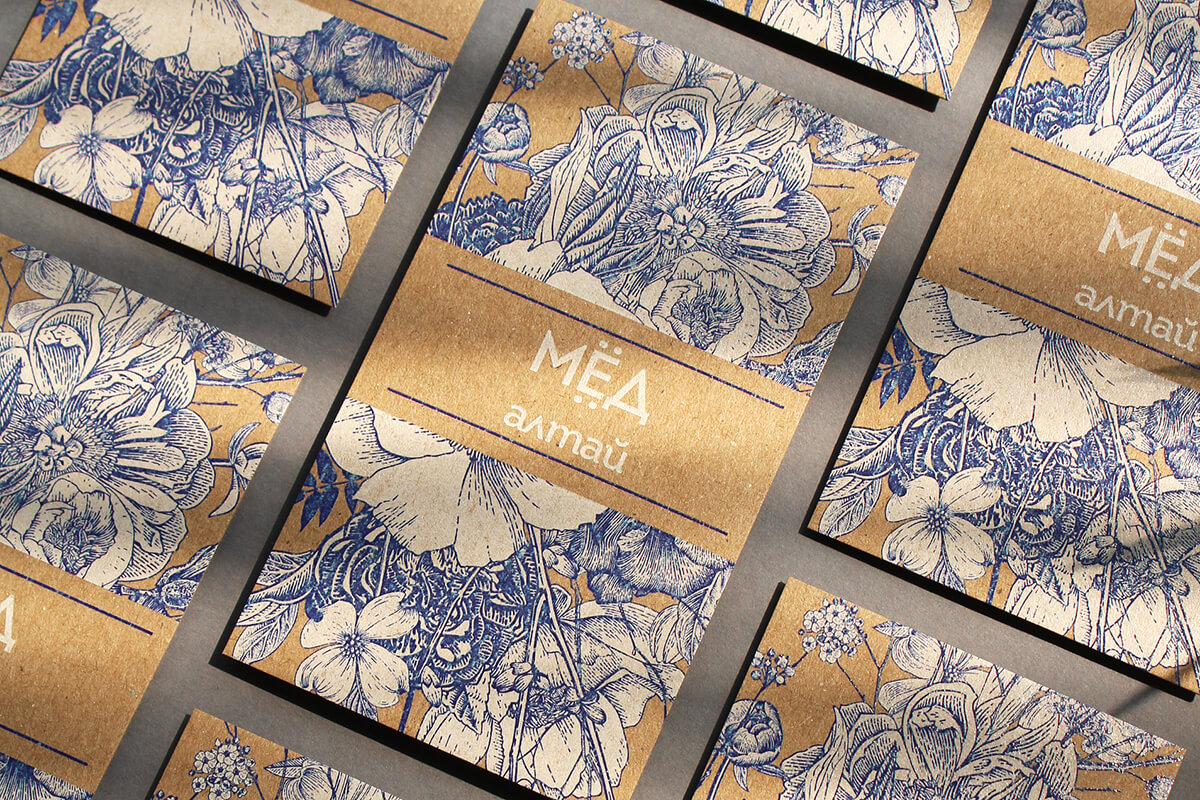 Срочная печать визиток на крафт бумаге - 3