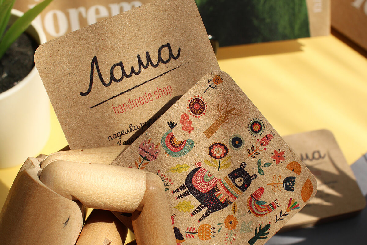 Срочная печать визиток на крафт бумаге - 4