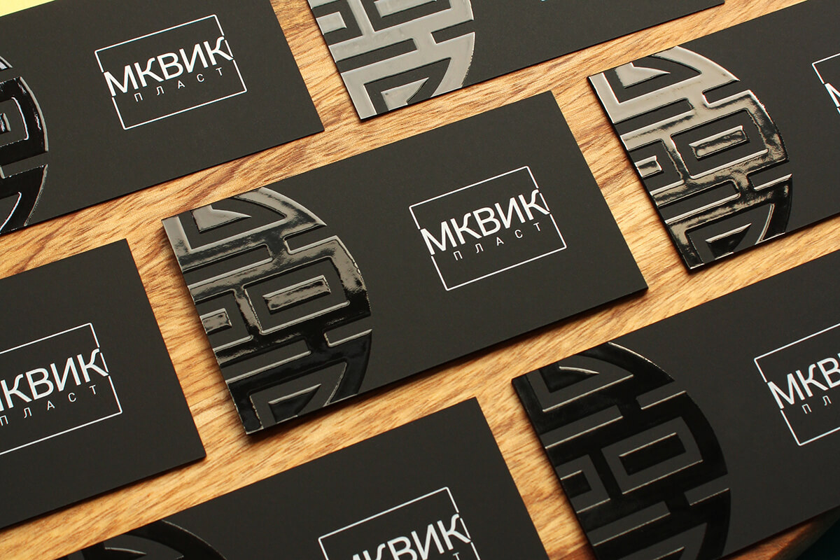 Срочная печать визиток на бумаге touche paper - 4