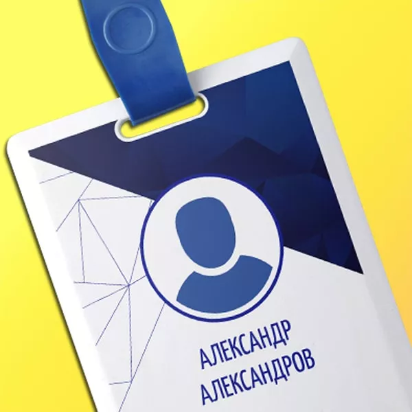 Печать пластиковых карт с чипом mifare - 1