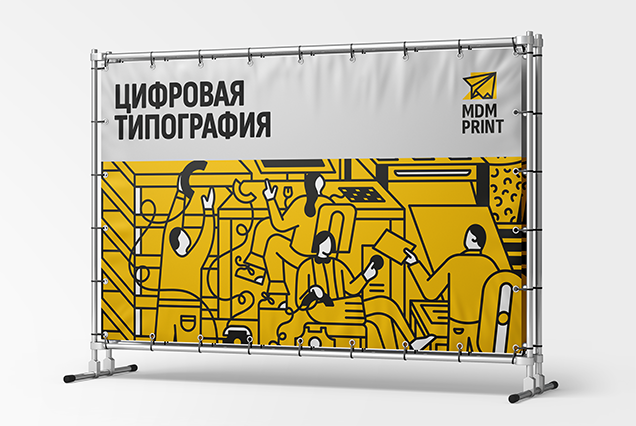 Изготовление стендов brand wall (Джокер / joker) на заказ - 1