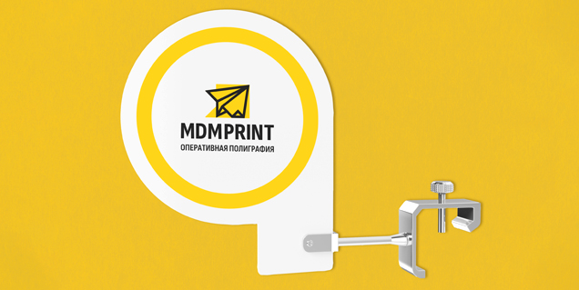 Стопперы / eye stopper