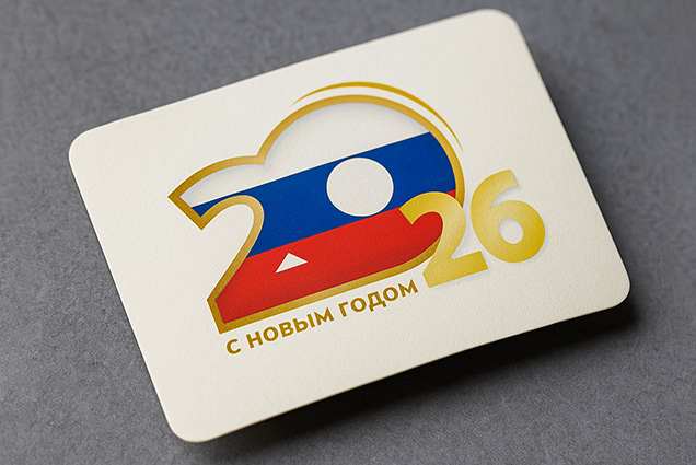 Карманные календари на плотном картоне - 1