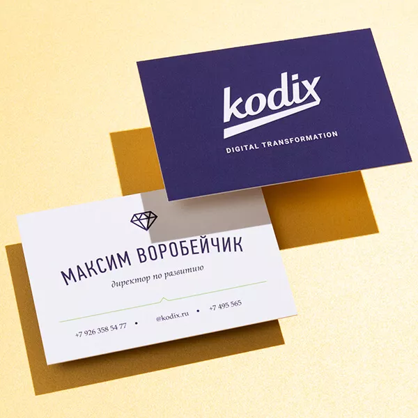 Многослойные визитки