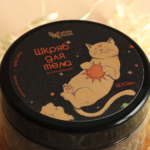 Срочная печать наклеек на самоклеящейся матовой плёнке preview - 1