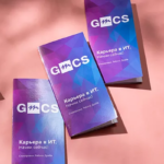 Срочная печать буклетов под заказ preview - 3