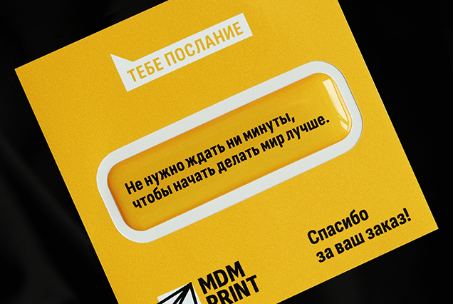 Изготовление объёмных наклеек со смолой - 2