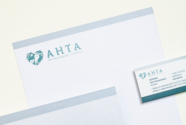 Фирменные бланки