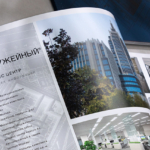 Печать и изготовление годовых отчетов preview - 1