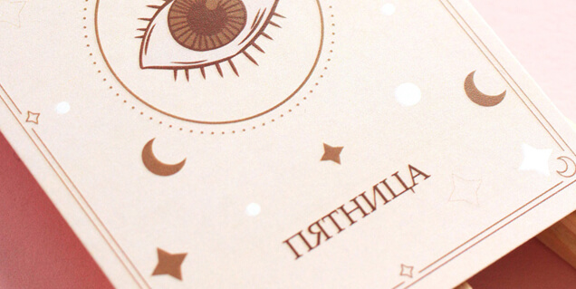 Карты настроения