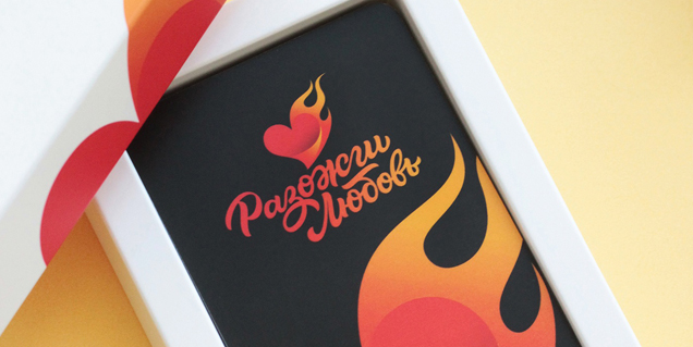 Коробка Крышка-дно с бортом