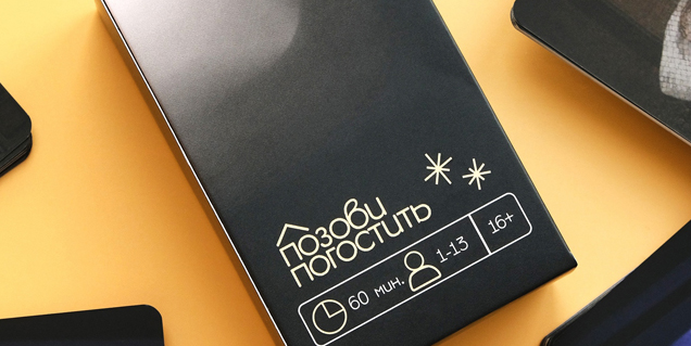 Упаковка для колоды карт