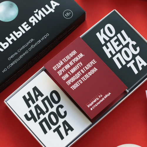 Печать и изготовление колод карт для взрослых - 4