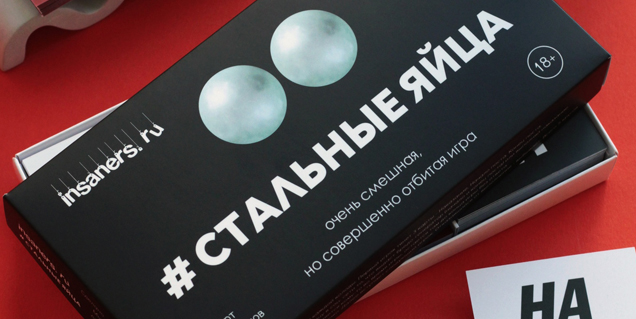 Коробка Крышка-дно