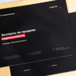 Печать каталогов на скобе preview - 1