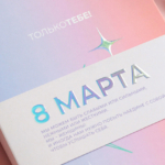 Печать ежедневников на заказ в Москве preview - 3