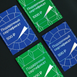 Печать сертификатов на заказ preview - 1