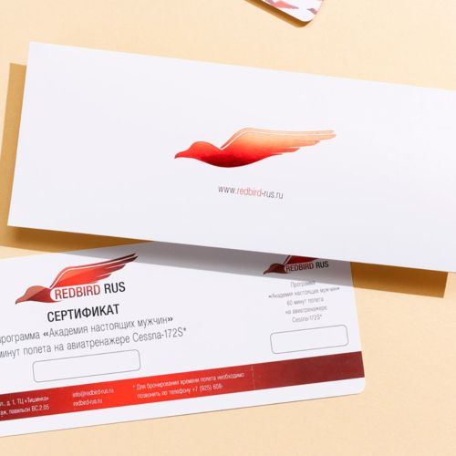 Печать сертификатов на заказ - 11