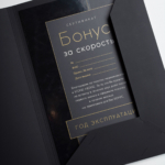 Печать сертификатов на заказ preview - 5