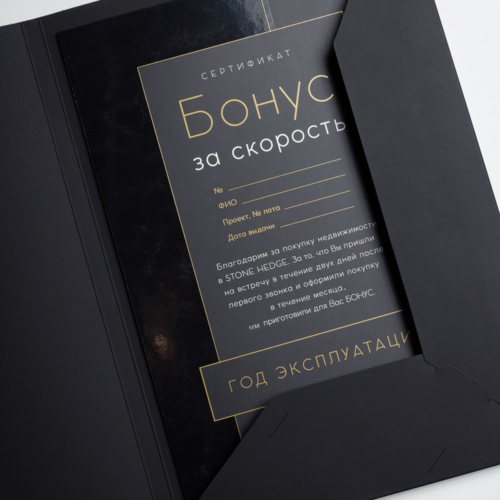 Печать сертификатов на заказ - 5