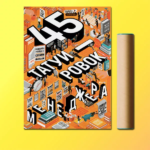 Срочная печать плакатов и постеров в Москве preview - 1