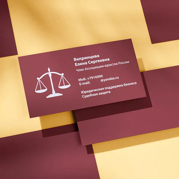 Шелкография на визитках