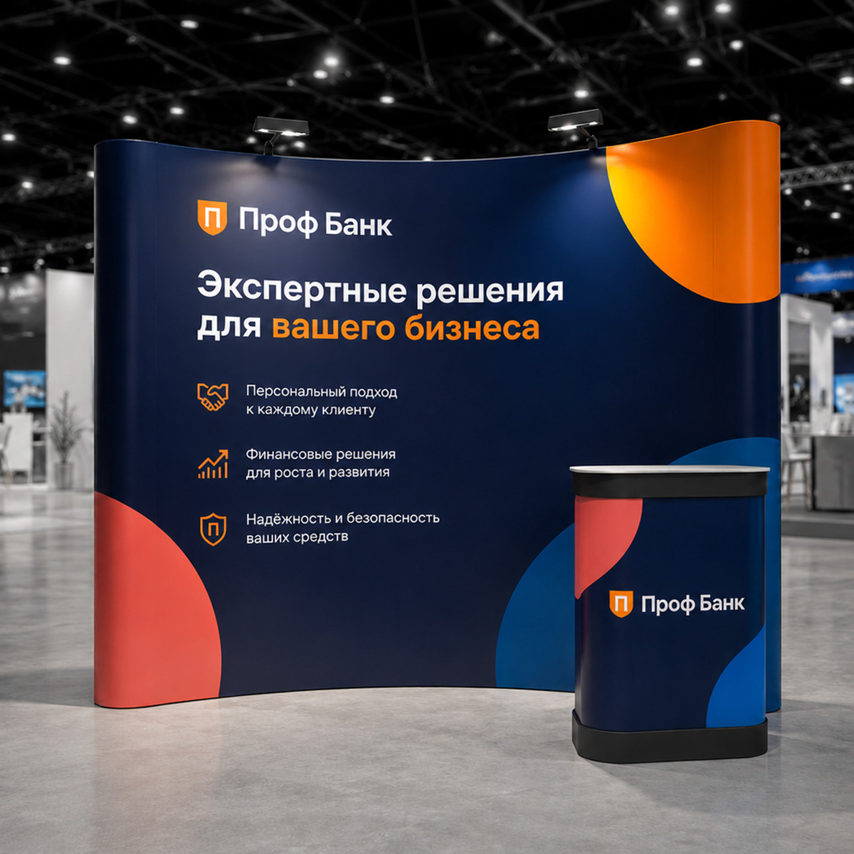 pop up stand / Поп Ап стенд - 2