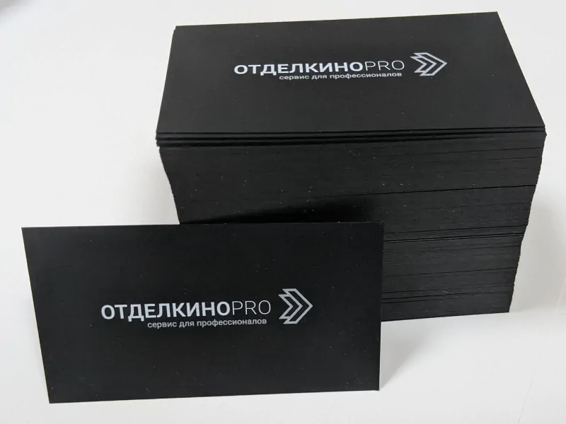 Визитки софт тач - 4