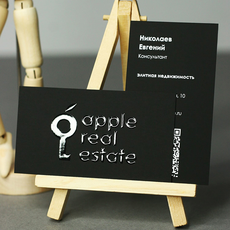 Срочная печать визиток на дизайнерской бумаге plike - 3