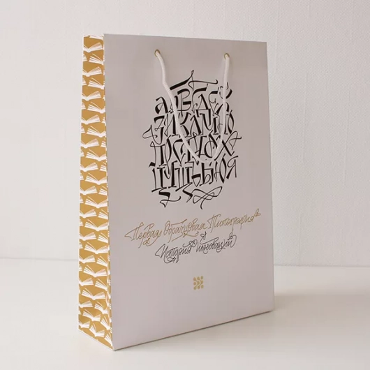 Бумажный пакет для «Первая образцовая типография»
