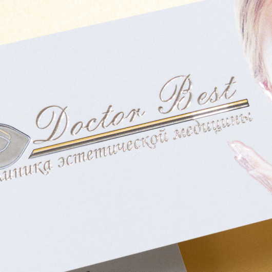 Визитки для «doctor best»