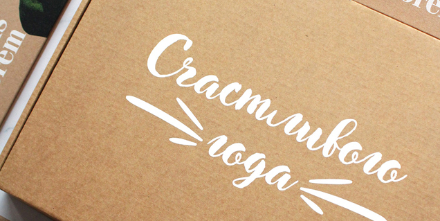 Упаковка для образцов продукции