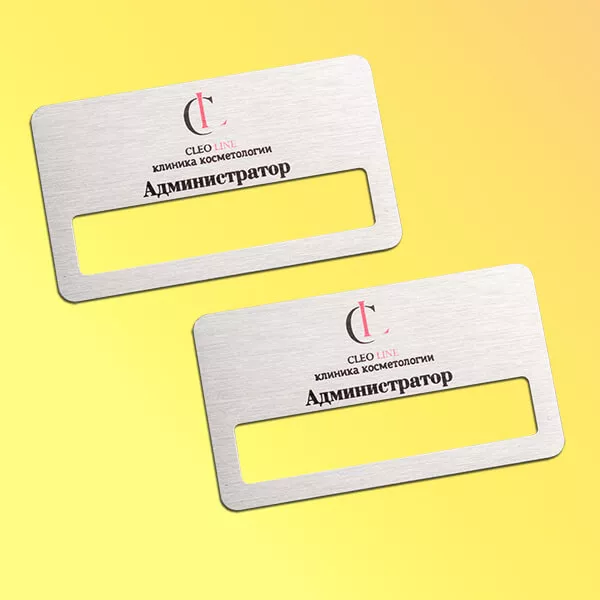 Металлические бейджи