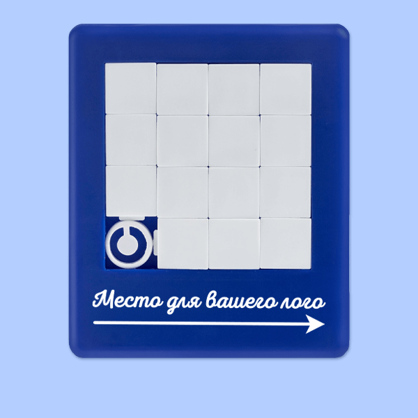 Головоломки